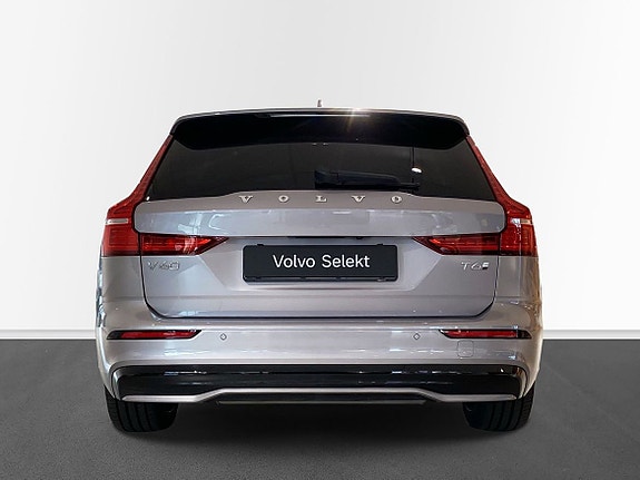 Volvo V60 8 of 16