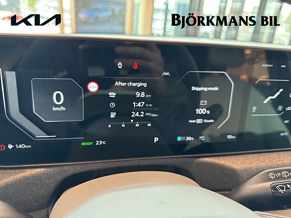 Kia EV2 10 of 27
