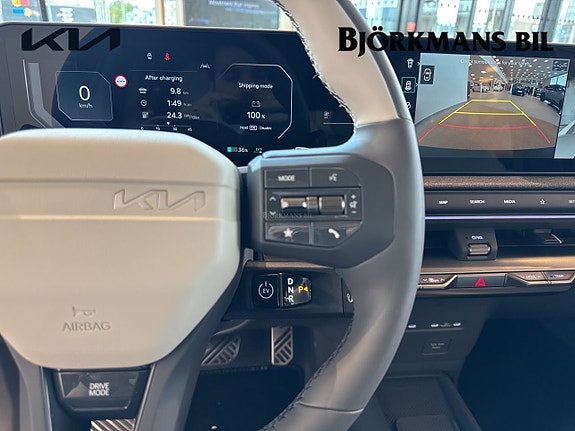 Kia EV2 20 of 27