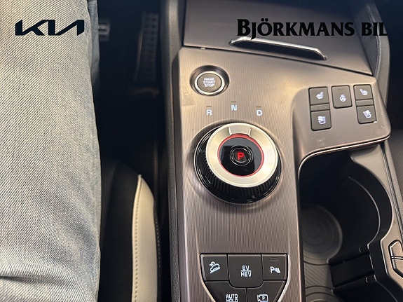 Kia Sportage 12 of 23