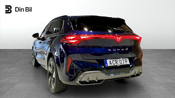 Cupra Terramar 3 of 13