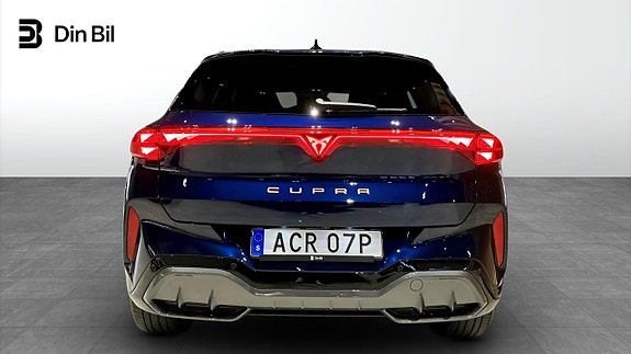 Cupra Terramar 5 of 13