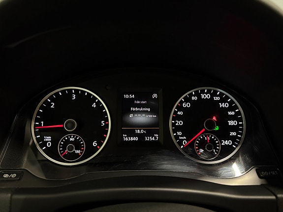 Volkswagen Tiguan 11 of 22