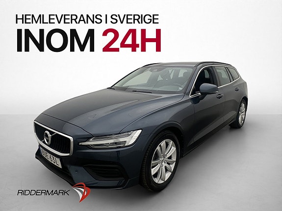 Volvo V60 3 of 30