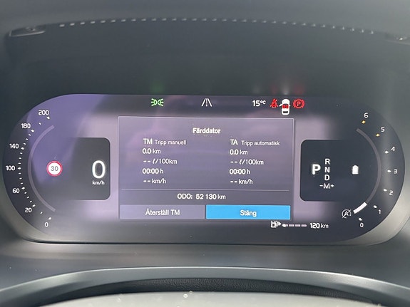 Volvo V60 Cross Country 15 of 28