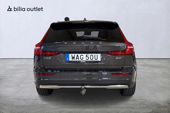 Volvo V60 Cross Country 7 of 28
