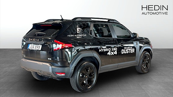 Dacia Duster 2 of 12