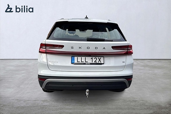 Skoda Kodiaq 4 of 20