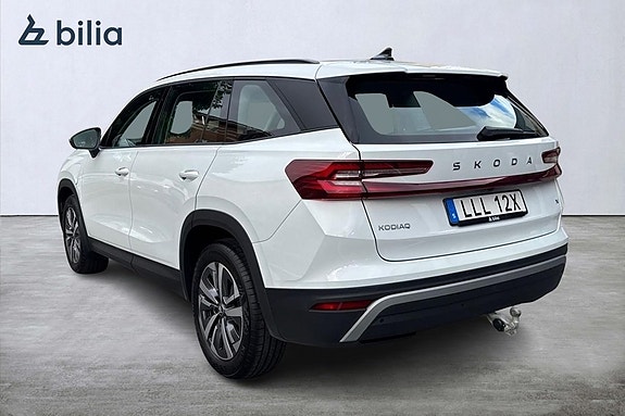 Skoda Kodiaq 2 of 20