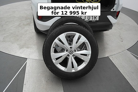 Volkswagen ID.4 GTX 27 of 27