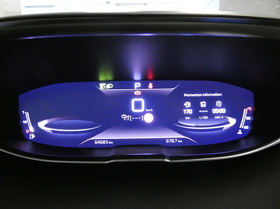 Peugeot 5008 12 of 25