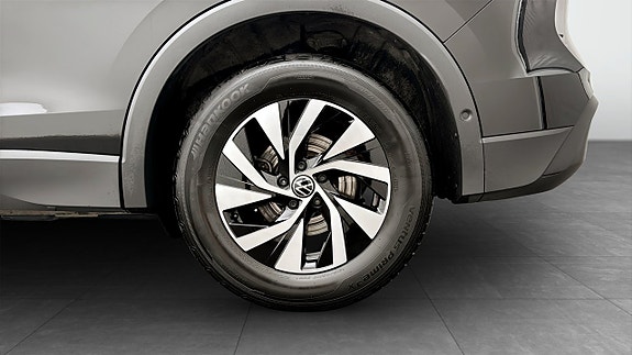 Volkswagen Tiguan 6 of 19