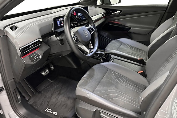 Volkswagen ID.4 14 of 26