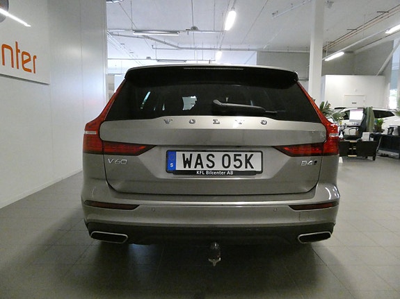 Volvo V60 Cross Country 9 of 27