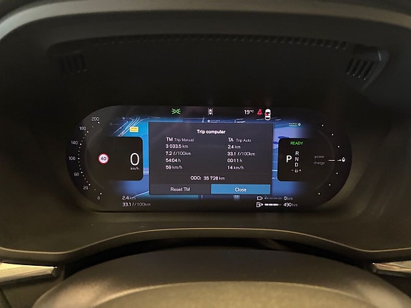 Volvo XC60 20 of 23
