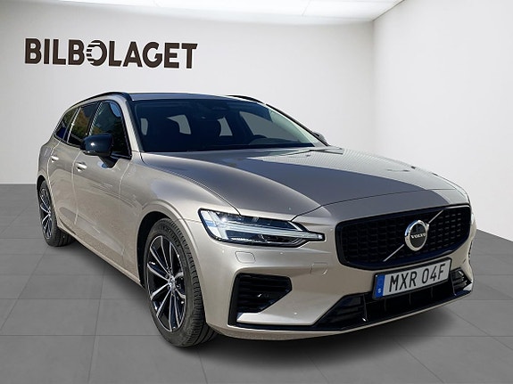 Volvo V60 5 of 11