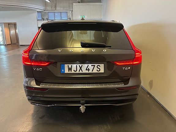 Volvo V60 7 of 23