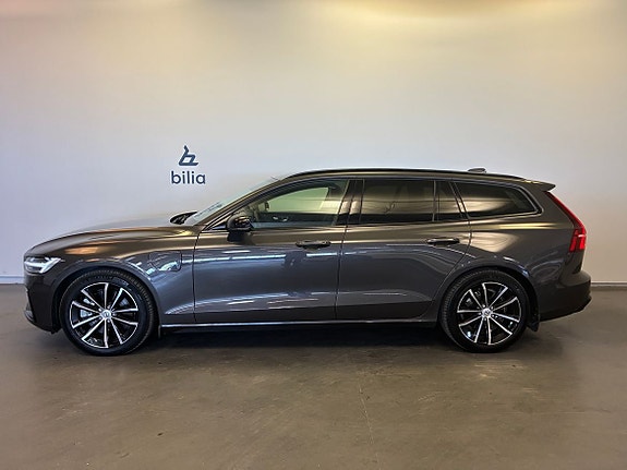 Volvo V60 3 of 23