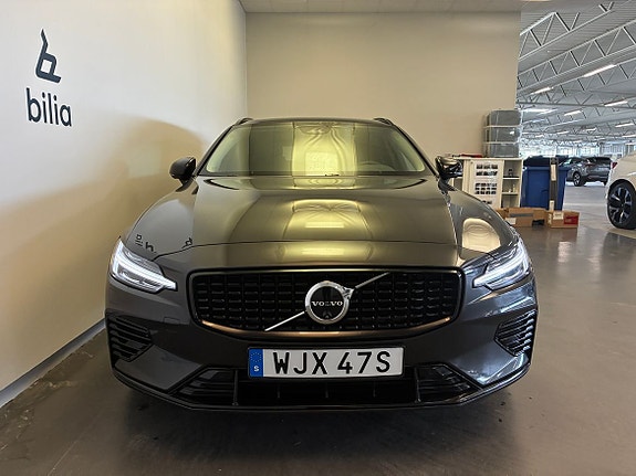 Volvo V60 2 of 23