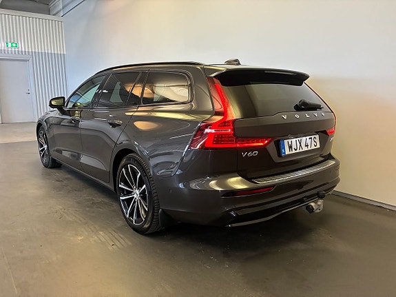 Volvo V60 6 of 23