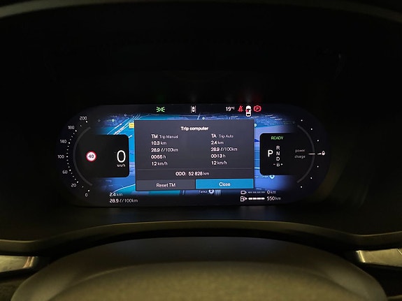 Volvo V60 19 of 23