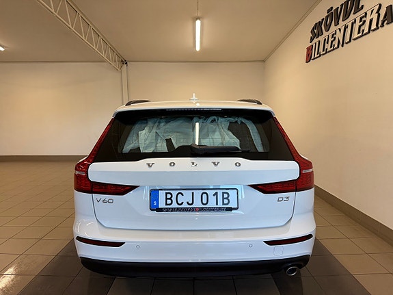 Volvo V60 3 of 12