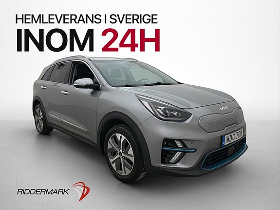 Kia e-Niro 4 of 30
