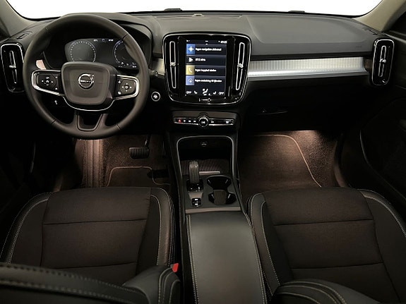 Volvo XC40 5 of 13