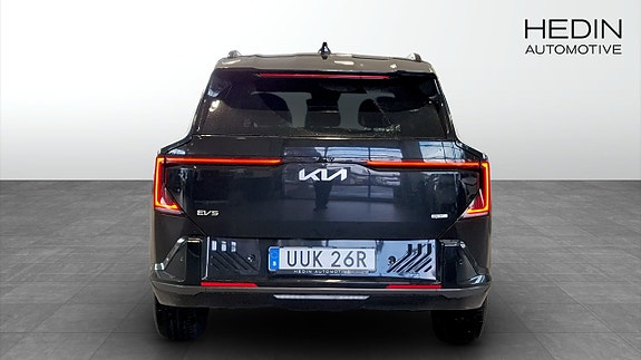 Kia EV5 7 of 9