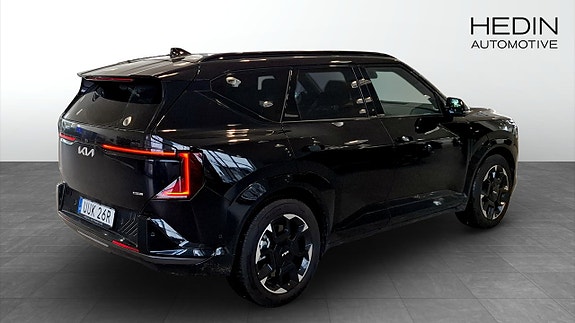 Kia EV5 2 of 9