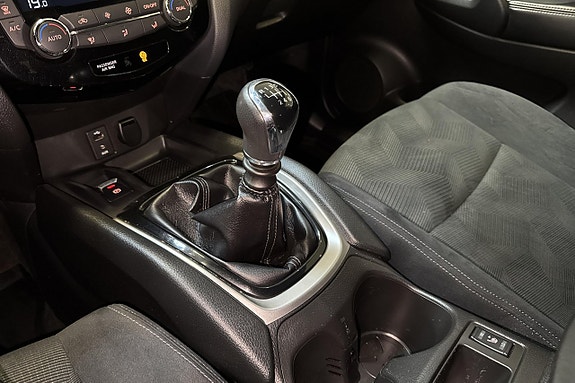 Nissan X-Trail 9 of 15