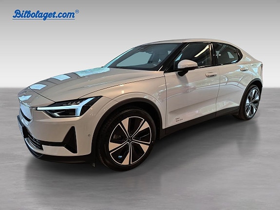 Polestar 2 3 of 12