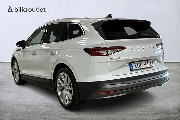 Skoda Enyaq 2 of 28