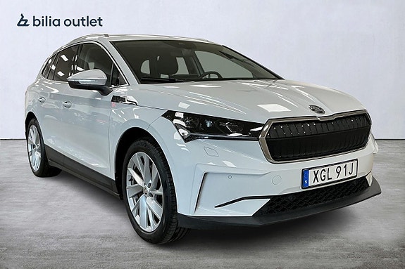 Skoda Enyaq 19 of 28
