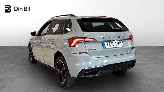Skoda Kamiq 3 of 13