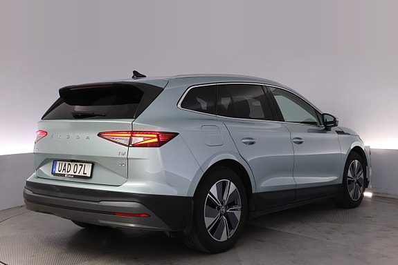 Skoda Enyaq 5 of 27