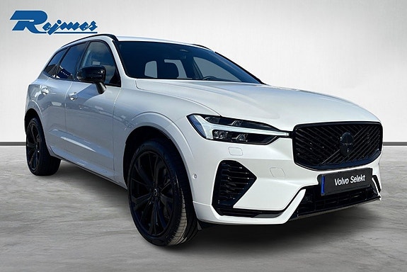 Volvo XC60 25 of 25