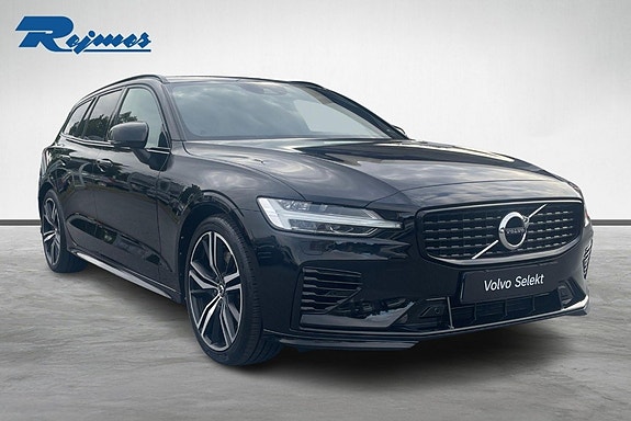 Volvo V60 7 of 23