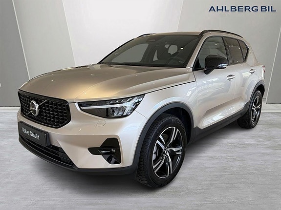 Volvo XC40 5 of 21