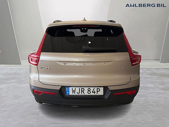 Volvo XC40 7 of 21