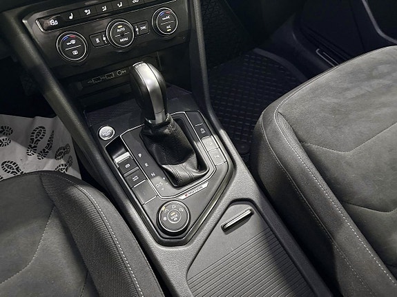 Volkswagen Tiguan Allspace 17 of 19