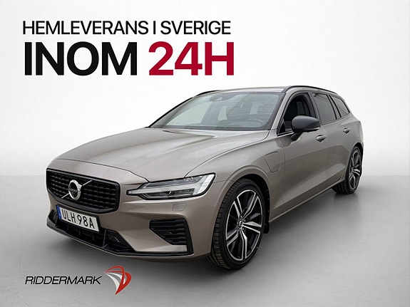 Volvo V60 3 of 30