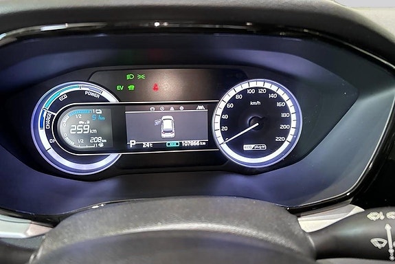 Kia Niro 8 of 14