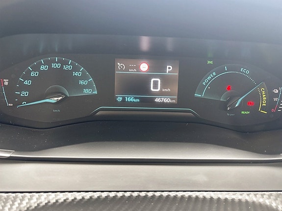 Peugeot e-208 8 of 15