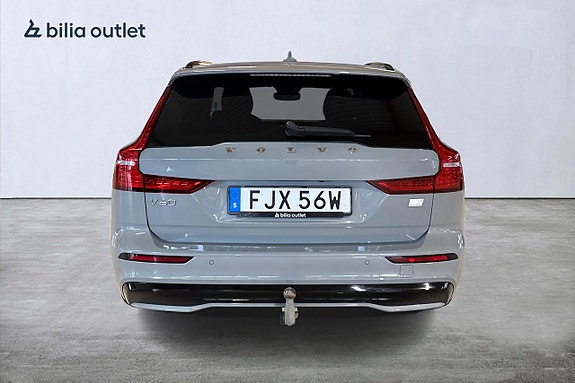 Volvo V60 7 of 27