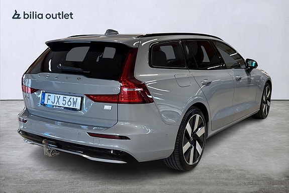 Volvo V60 6 of 27