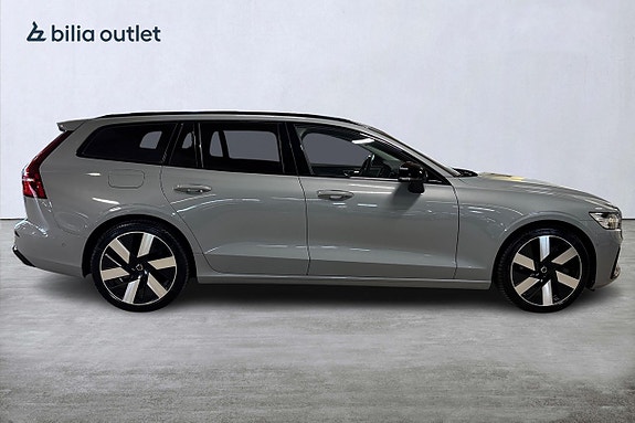 Volvo V60 9 of 27