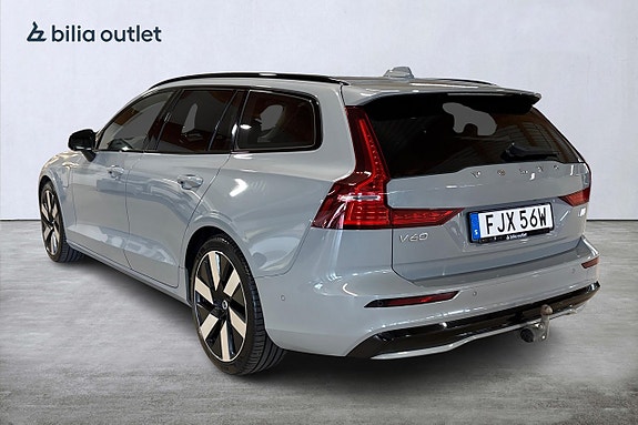 Volvo V60 8 of 27