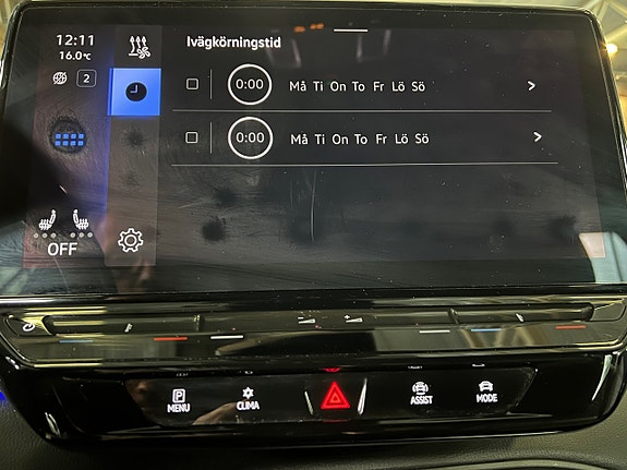 Volkswagen ID.3 21 of 24