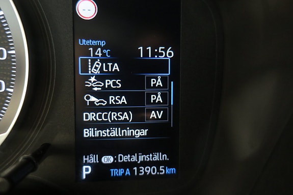 Toyota Corolla 9 of 14